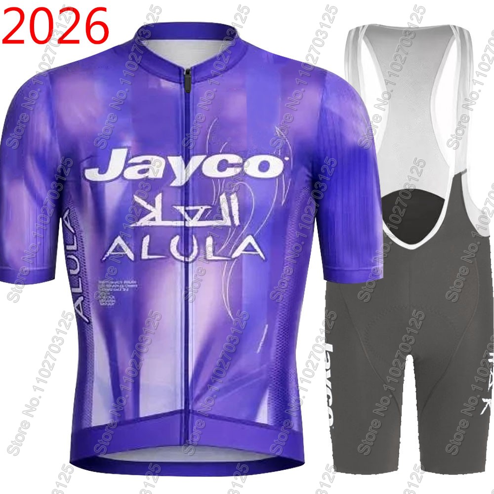 Junior Cycling Gear - Jayco Alula Bisiklet Forması 2026 Takım