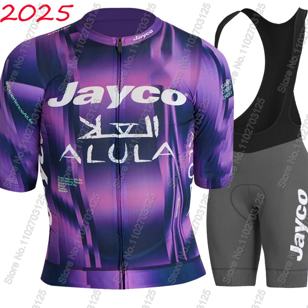 Jayco Alula Bisiklet Forması 2 - Junior Cycling Gear incelemesi ve fiyatı