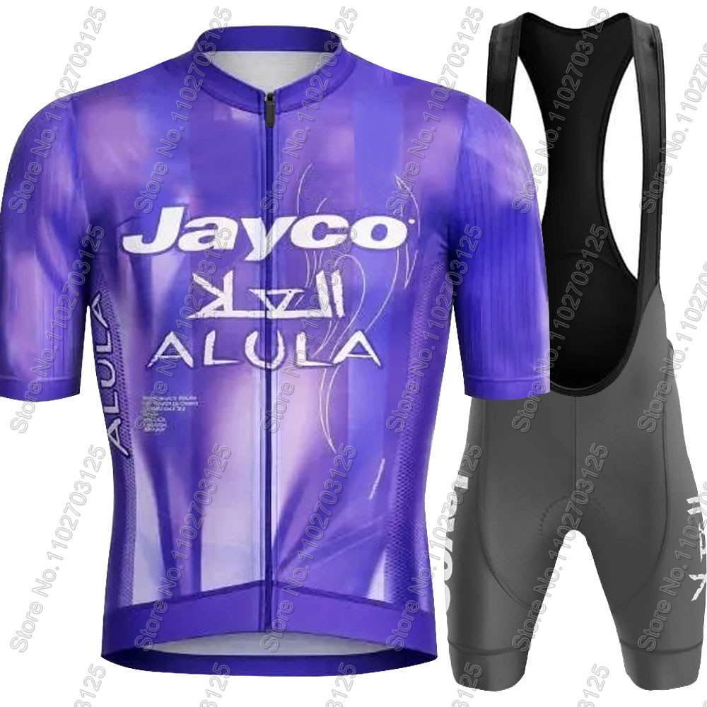 Jayco Alula Bisiklet Forması 2 - Junior Cycling Gear incelemesi ve fiyatı
