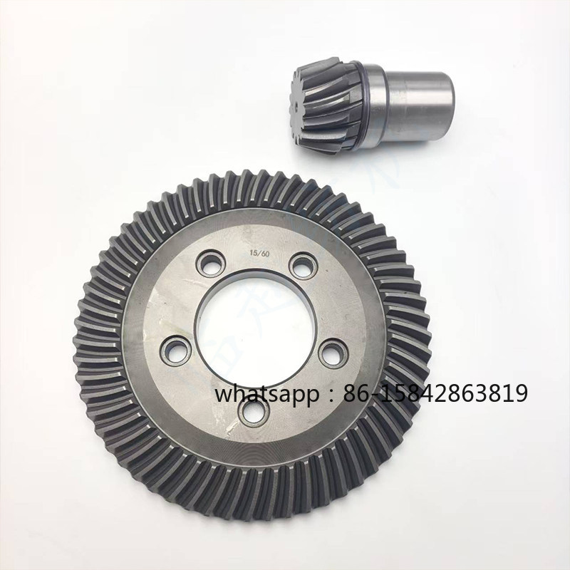 Hava Jetli Dokuma Tezgahı Akse - Cycling Gear Box incelemesi ve fiyatı