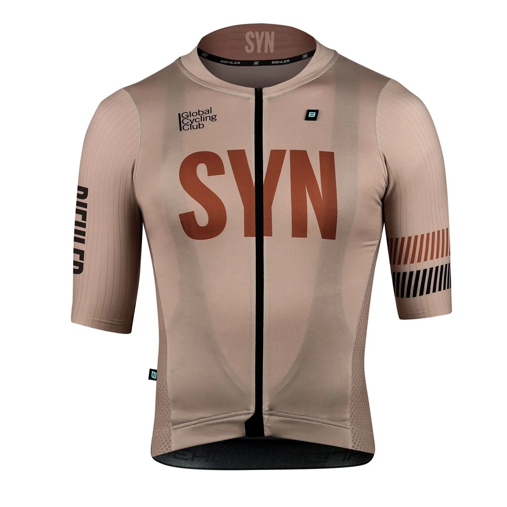 SYN kahverengi bisiklet giyim  - Junior Cycling Gear incelemesi ve fiyatı