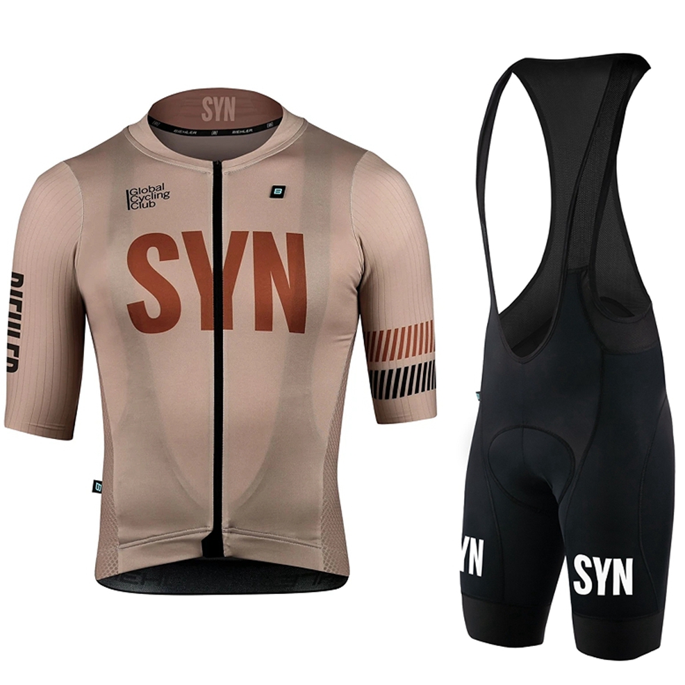SYN kahverengi bisiklet giyim  - Junior Cycling Gear incelemesi ve fiyatı