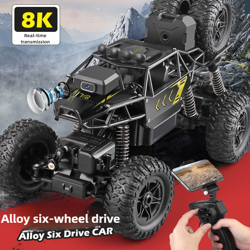 Kawaii 39 cm Büyük Alaşım 4WD  - Cycling Gear Box incelemesi ve fiyatı